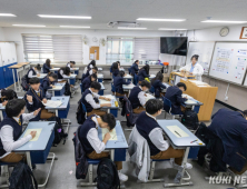 조기 대선에 학사일정도 조정…6월 학력평가 차질 우려 [尹파면]