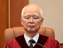 ‘尹 지명’ 정형식 재판관이 초안 썼다