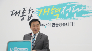 손학규 “이재명 완승…국힘, 당외후보 찾아야” [尹 파면]