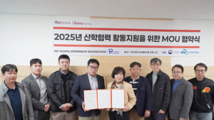'AI 기반 자동차 부품 유통 플랫폼' 웨얼파츠, 스타트업 유튜브 인력 양성 업무협약 체결
