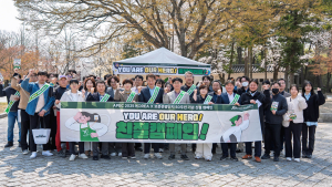 경북문화관광공사, 보문관광단지 친절 영웅 찾기 나서