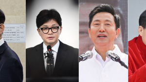 국민의힘, 대권 잠룡 연속 출사표…‘춘추전국시대’ 열리나