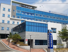 경북도, 봄나물 안전성 검사에서 부적합 3건 판정