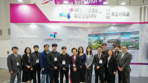 대구보건대, 국제안경전서 뜨거운 호응 외 [대학소식]