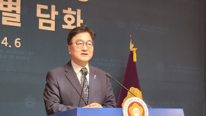 우원식 “이번 대선서 개헌 국민투표 동시 시행 제안”