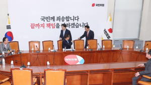 국힘 중진, ‘조기 대선·김상욱 거취’ 논의…“지도부 의총서 결정”