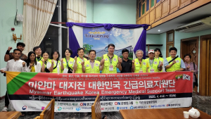(재)그린닥터스, 미얀마에 긴급 의료지원 봉사 활동