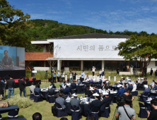 옛 부산시장 관사 '도모헌' 방문객 20만명 돌파…문화 랜드마크로 자리매김