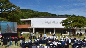 옛 부산시장 관사 '도모헌' 방문객 20만명 돌파…문화 랜드마크로 자리매김