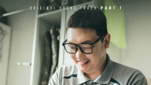 신병3 OST 첫 주자 ‘밴드 딕펑스’, ‘내일을 향해’ 발매