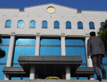 선관위 “선거사무관계자 되려면 9일까지 사직해야”