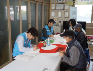 건보공단, 일산병원과 경북 산불 피해지역 의료봉사