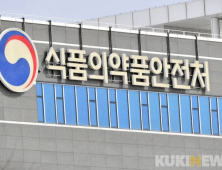 식약처, 필리핀과 화장품 규제협력 강화…“K-뷰티 수출 지원”