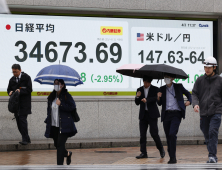 日 닛케이도 장중 8%대 ‘폭락’…상호관세 후폭풍 