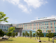 한라대학교, 2025년 특화역량 BI 육성지원사업 주관기관 선정