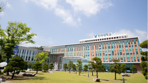한라대학교, 2025년 특화역량 BI 육성지원사업 주관기관 선정