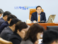 서거석 전북교육감, “대선 국면에 학사일정 만반의 준비”