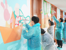 한국타이어, 나눔 실천으로 지역사회와 동반 성장 ‘앞장’