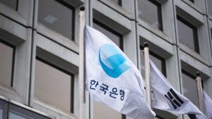 한국은행 “美 관세 불확실성 높아…장기화 가능성”