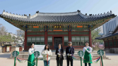광복 80주년…스타벅스, 덕수궁서 독립유공자 친필휘호 11점 공개