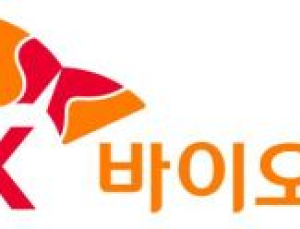 SK바이오팜 “세노바메이트, 뇌전증파 발생 빈도 84% 감소”