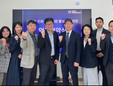 목원대, 지역 대학·기관과 ‘청년 취업 활성화’ 손잡았다