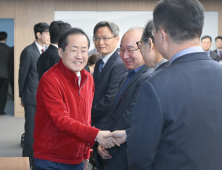 홍준표·이철우, TK 광역단체장 나란히 대권 도전 선언