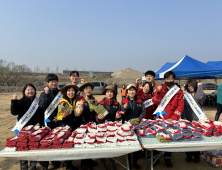 여주시, 국산 목재 홍보캠페인 개최