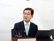 강원도, ‘강원 방문의 해’ 외국인 관광객 유치 확대