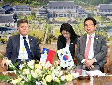 이철우 지사, 주한 칠레대사와 APEC 성공 개최 협력 논의