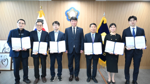 대전중구의회, 결산검사위원 7명에 위촉장 수여