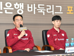 영림프라임창호 독주 이어질까…바둑리그 포스트시즌 돌입
