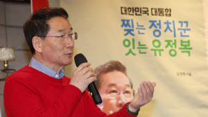 유정복, 홍준표‧한동훈과 한 건물…‘선거 명당’ 대하빌딩서 대선 캠프 꾸린다