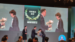 김영남 강원 고성군보건소 지방보건진료주사 국무총리 표창 수상