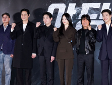 강하늘·유해진·박해준 다 모였다…정치물 아닌 액션물 ‘야당’ [쿠키 현장]