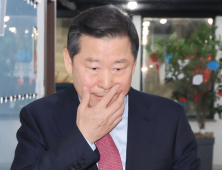 이철규 의원 아들, 모발 정밀검사 결과 대마 ‘양성’ 반응