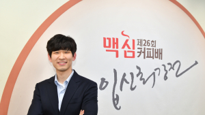신진서 꺾고 우승한 이지현 “기대 안했는데…기적이 일어났다” [바둑]