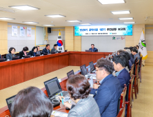 조근제 함안군수 “공약 추진을 속도감 있게 추진하겠다”