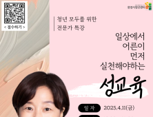 문경시, 올해 농산물 가공업체에 26억원 지원 외 [문경소식]
