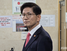[단독] 김문수, 극동VIP빌딩에 캠프 계약…대권 도전 신호탄