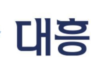 중견 건설사 올해 9번째 줄도산…충북 1위 ‘대흥건설’ 법정 관리