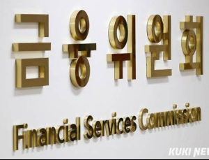 “연 100% 이자 넘으면 원금 무효”…불법사금융 뿌리 뽑는다