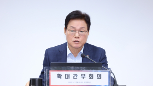 박완수 경남지사, 