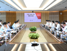 BNK금융그룹, 미국발 상호관세 대응 긴급 금융시장 점검 회의