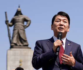 네  번째 대권 도전 안철수…“이재명 넘을 유일한 후보” [쿠키포토]