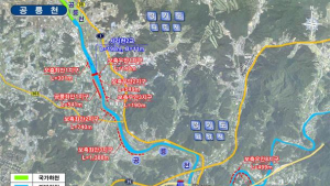 경기도, 고양 공릉천 4.03km 정비 착공… 홍수 방어력 강화