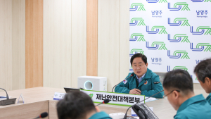 남양주시, 백봉산 화재 진화 완료···뒷불감시에 만전