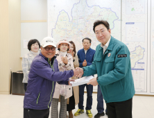 원주시, 파크골프장 연내 90홀 추가 조성