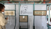 ‘광복 80주년’ 김구·안창호 등 친필휘호 덕수궁 찾는다