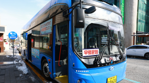 울진 교통 여건 편리해졌다